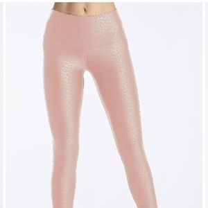 DYI- Define Your Inspiration Leggings